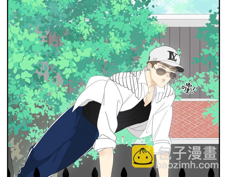 第3话 他的保镖力(1/2)-第3话