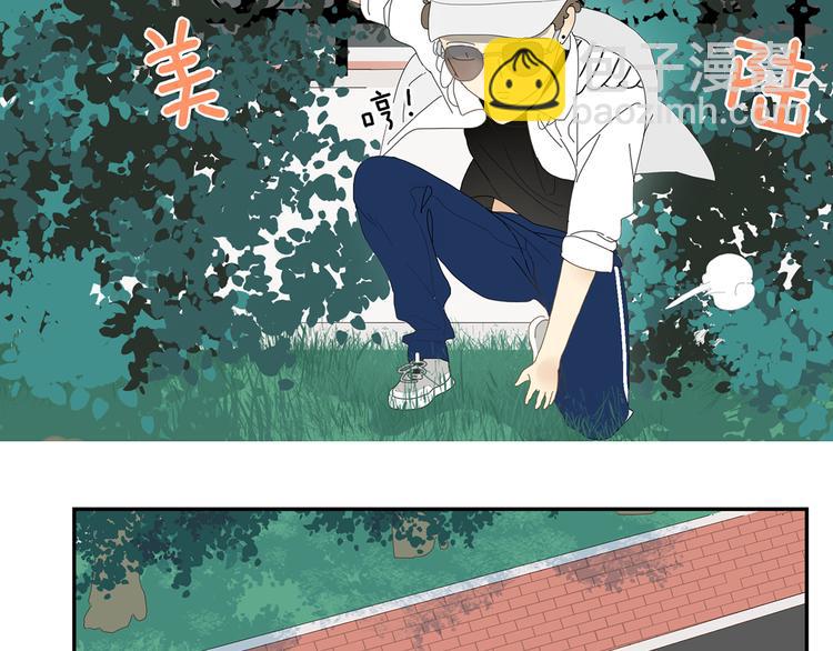 第3话 他的保镖力(1/2)-第3话