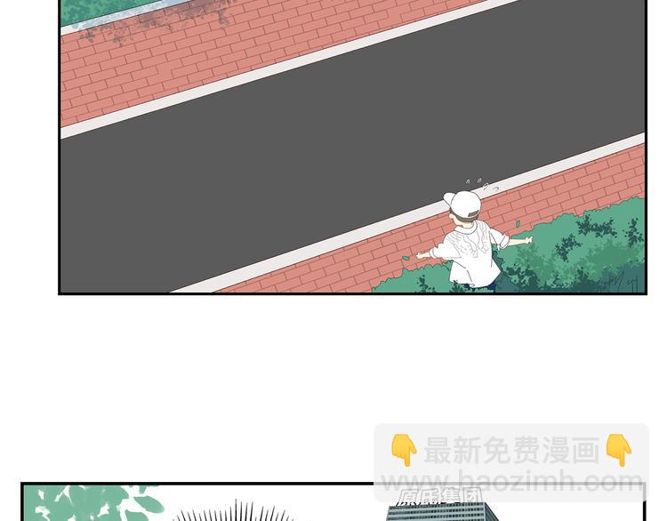 第3话 他的保镖力(1/2)-第3话