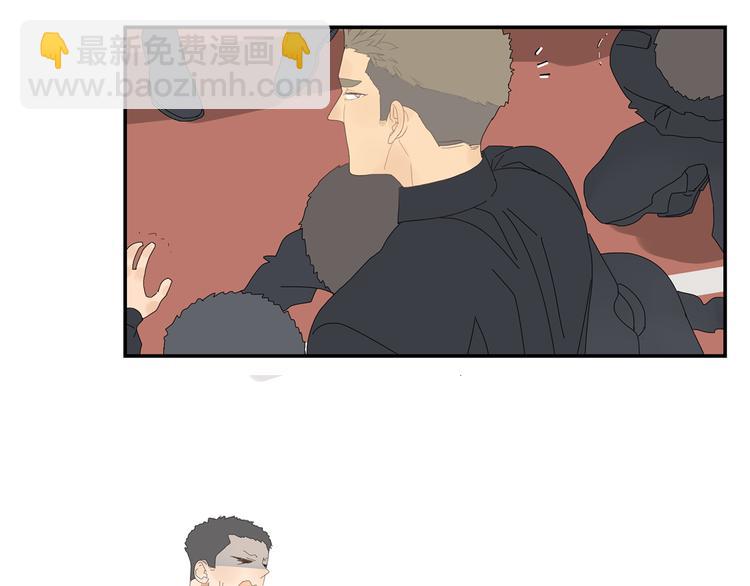 第3话 他的保镖力(1/2)-第3话