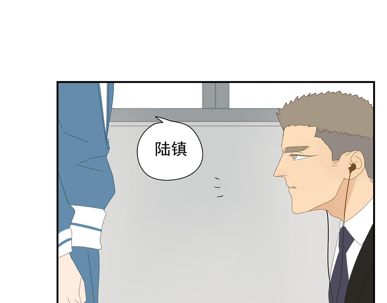 第20话 情难自已-第21话