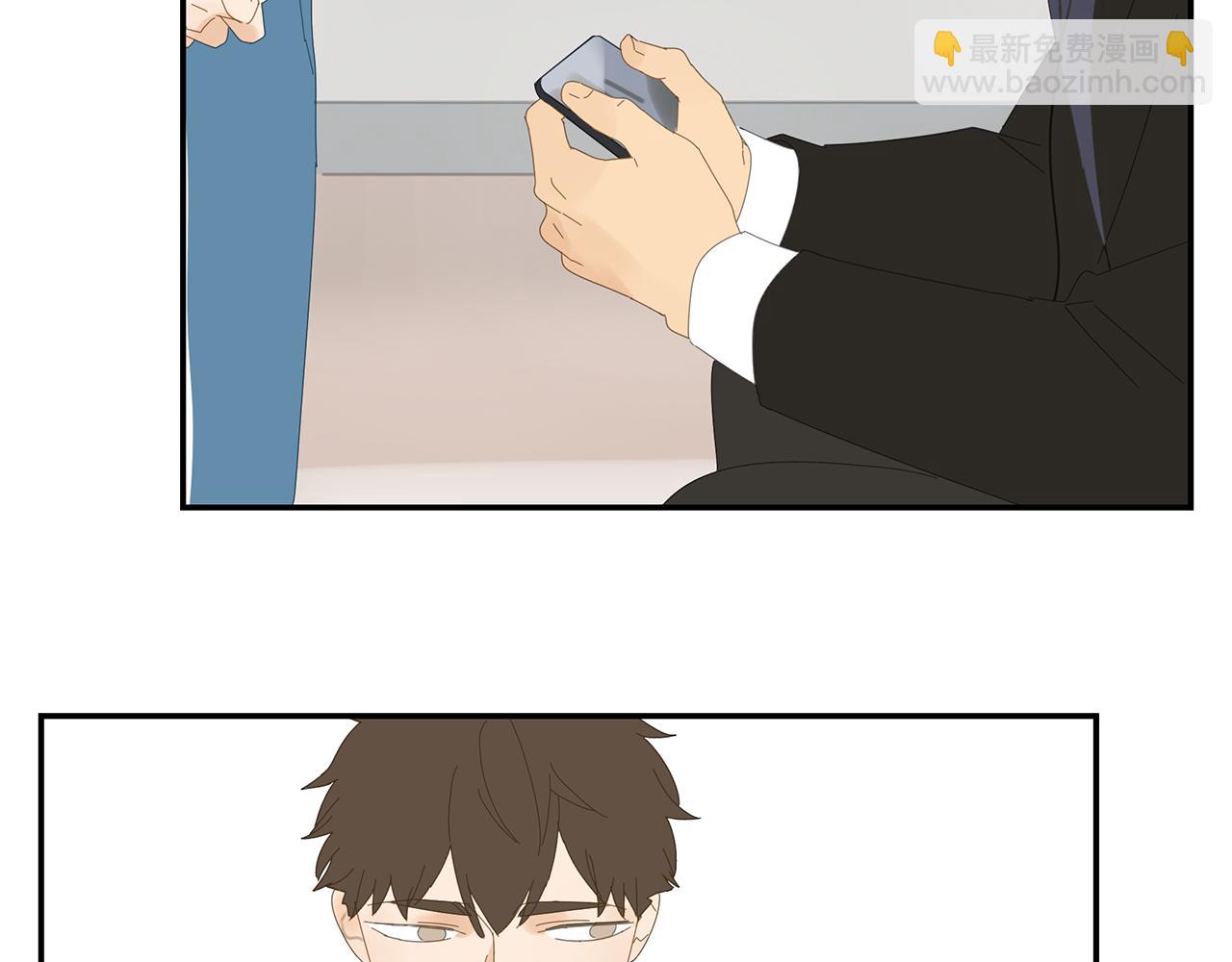 第20话 情难自已-第21话