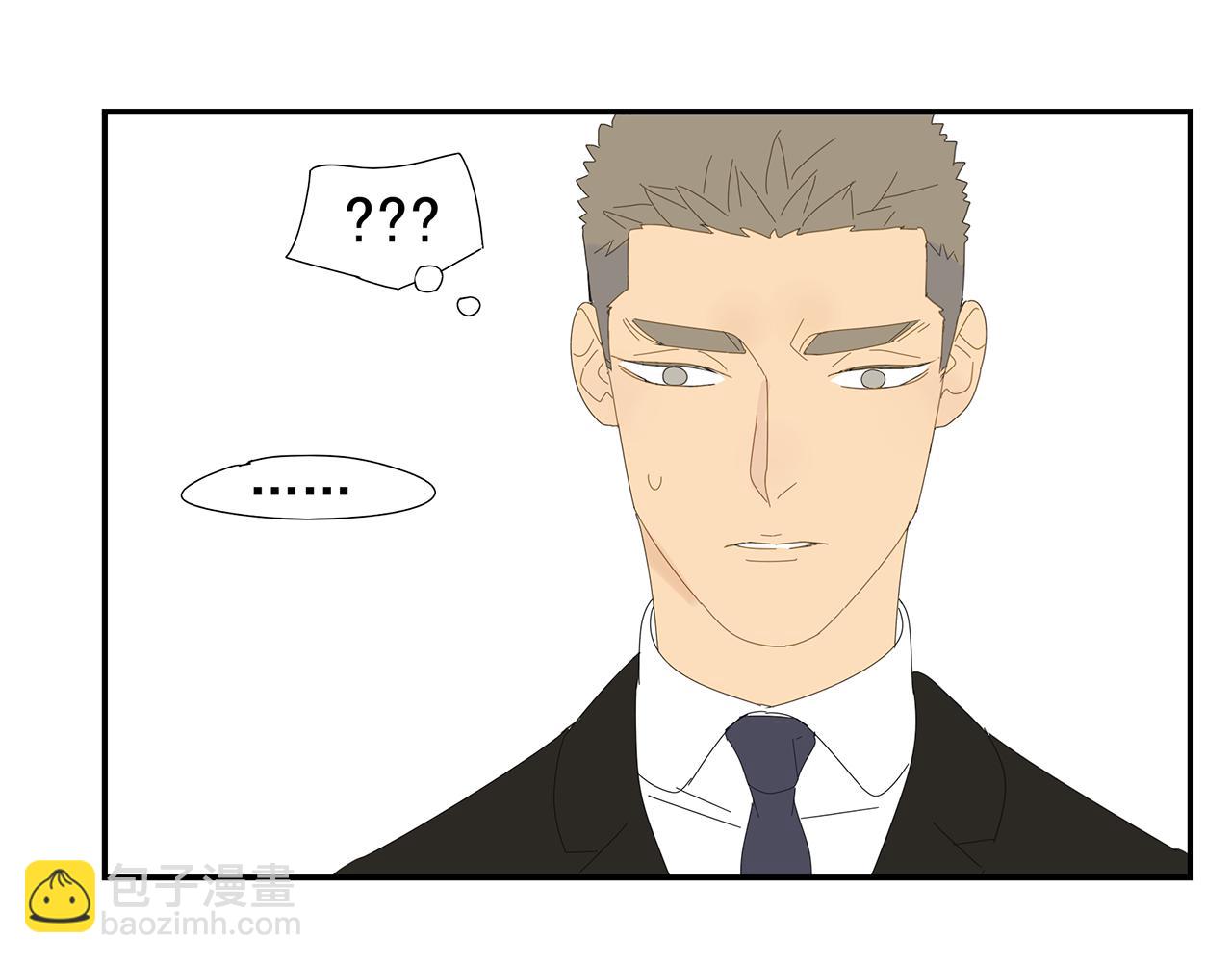 第20话 情难自已-第21话