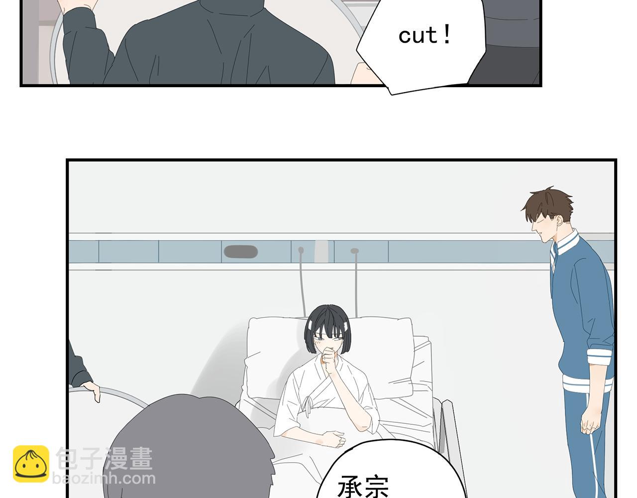 第20话 情难自已-第21话