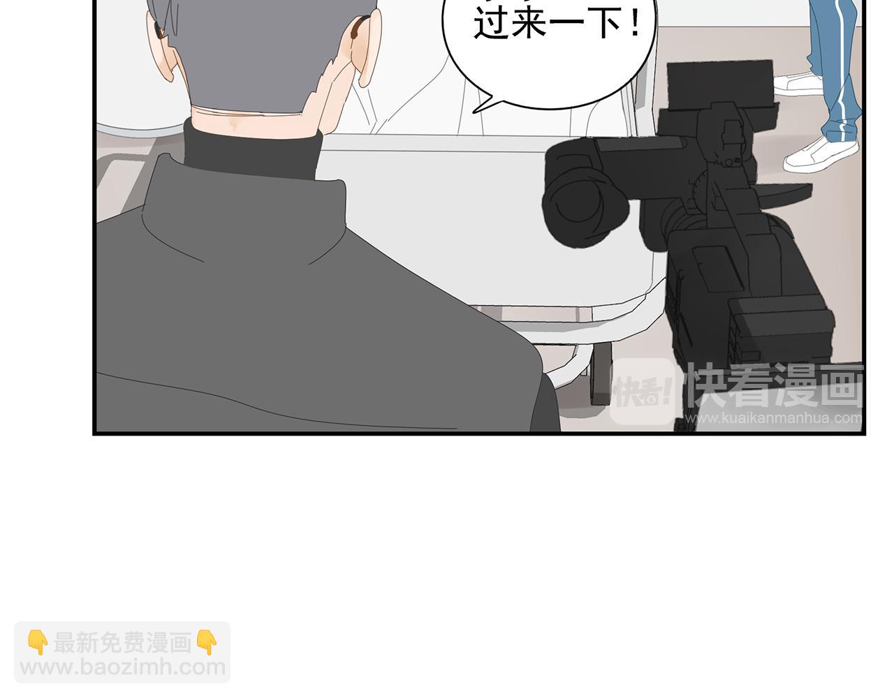 第20话 情难自已-第21话