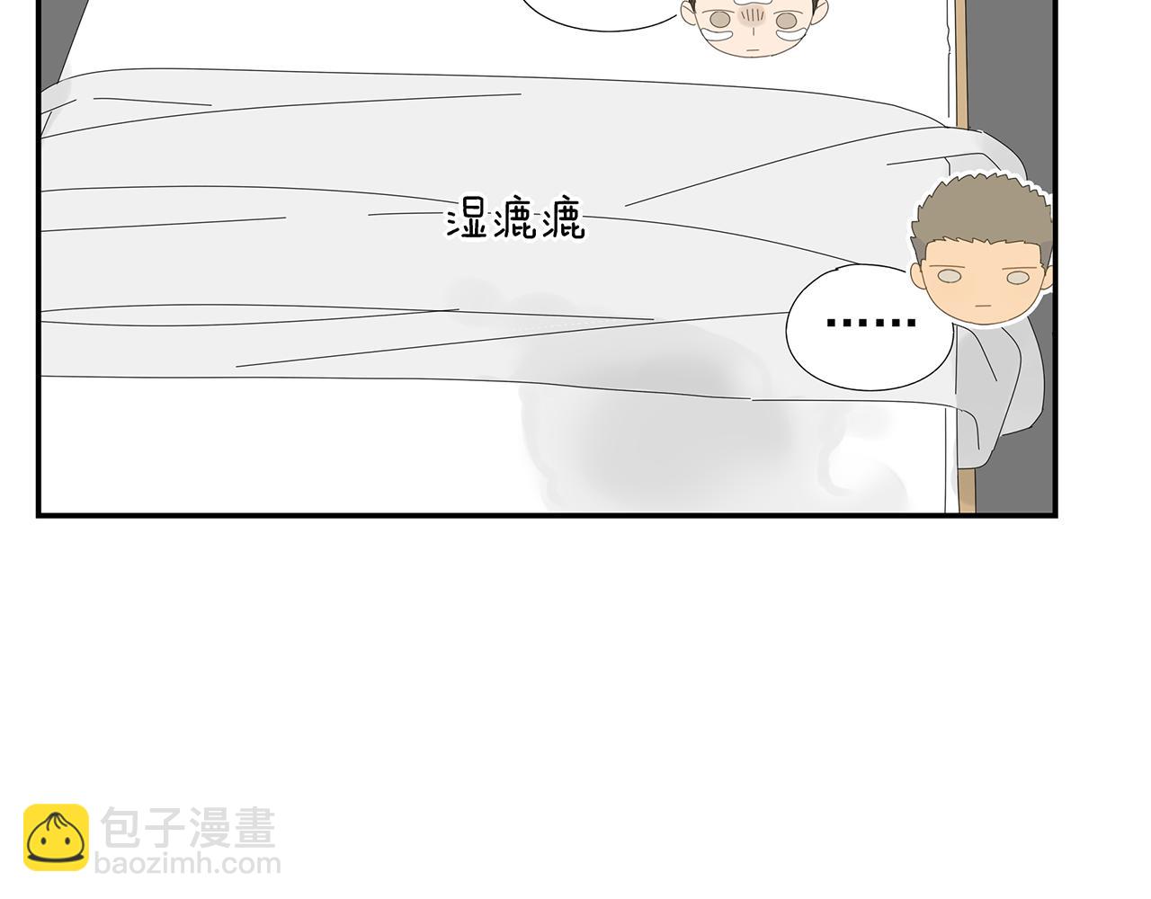 第22话 单人床(1/2)-第23话