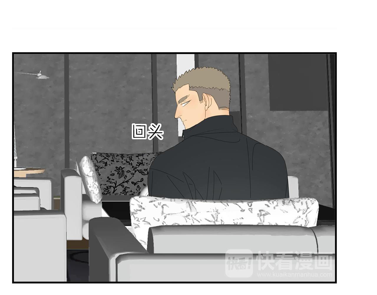 第24话 辗转难眠(1/2)-第25话