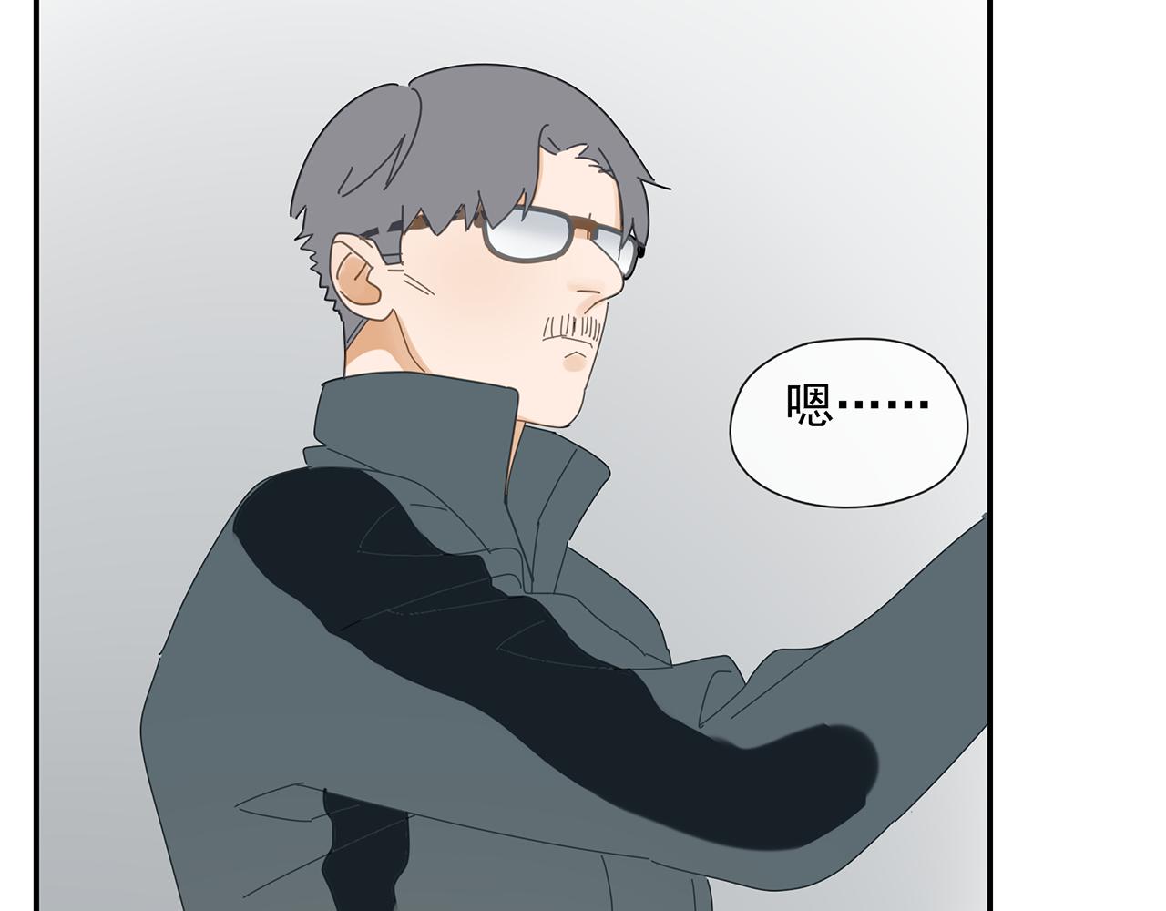 第24话 辗转难眠(1/2)-第25话