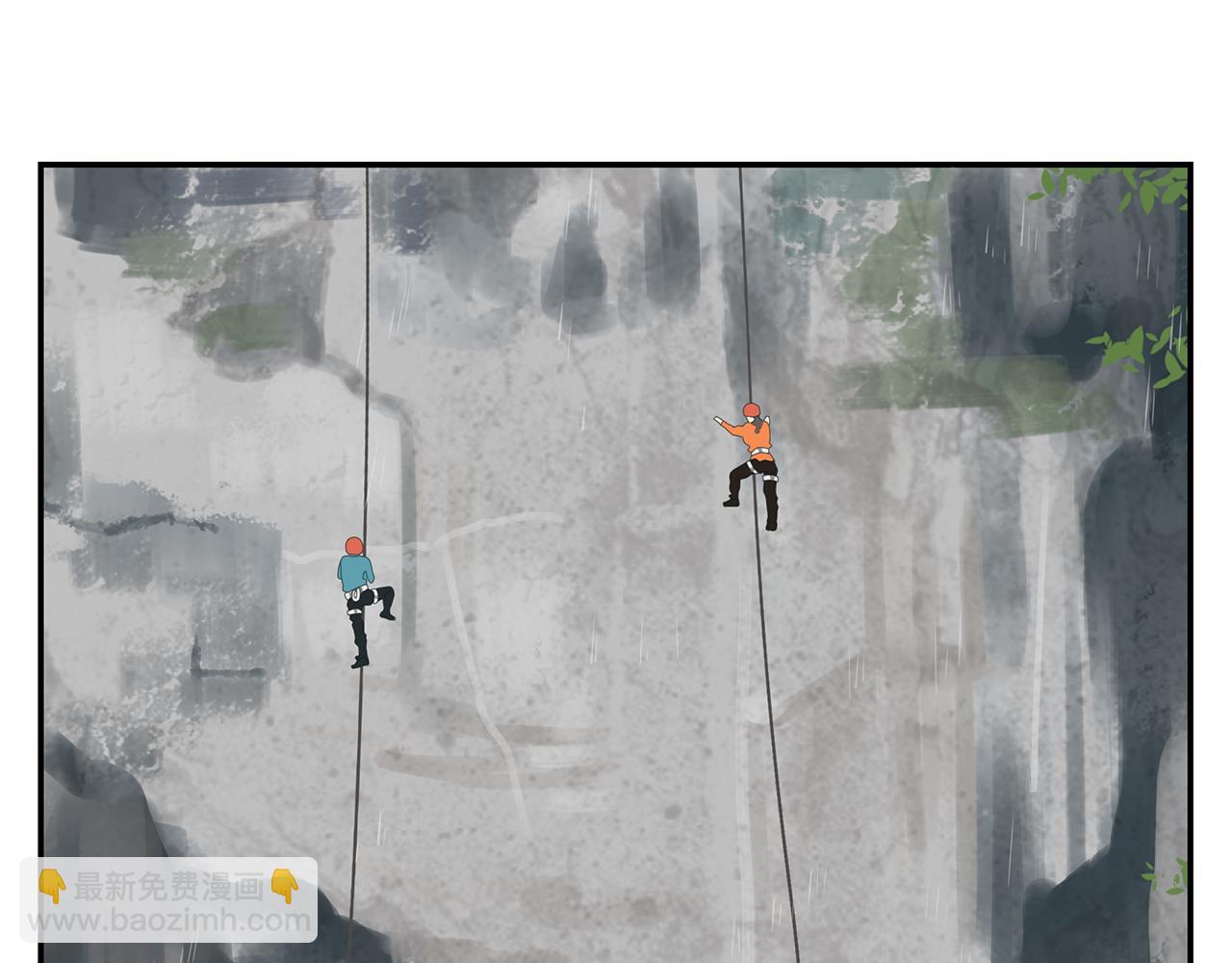 第24话 辗转难眠(1/2)-第25话