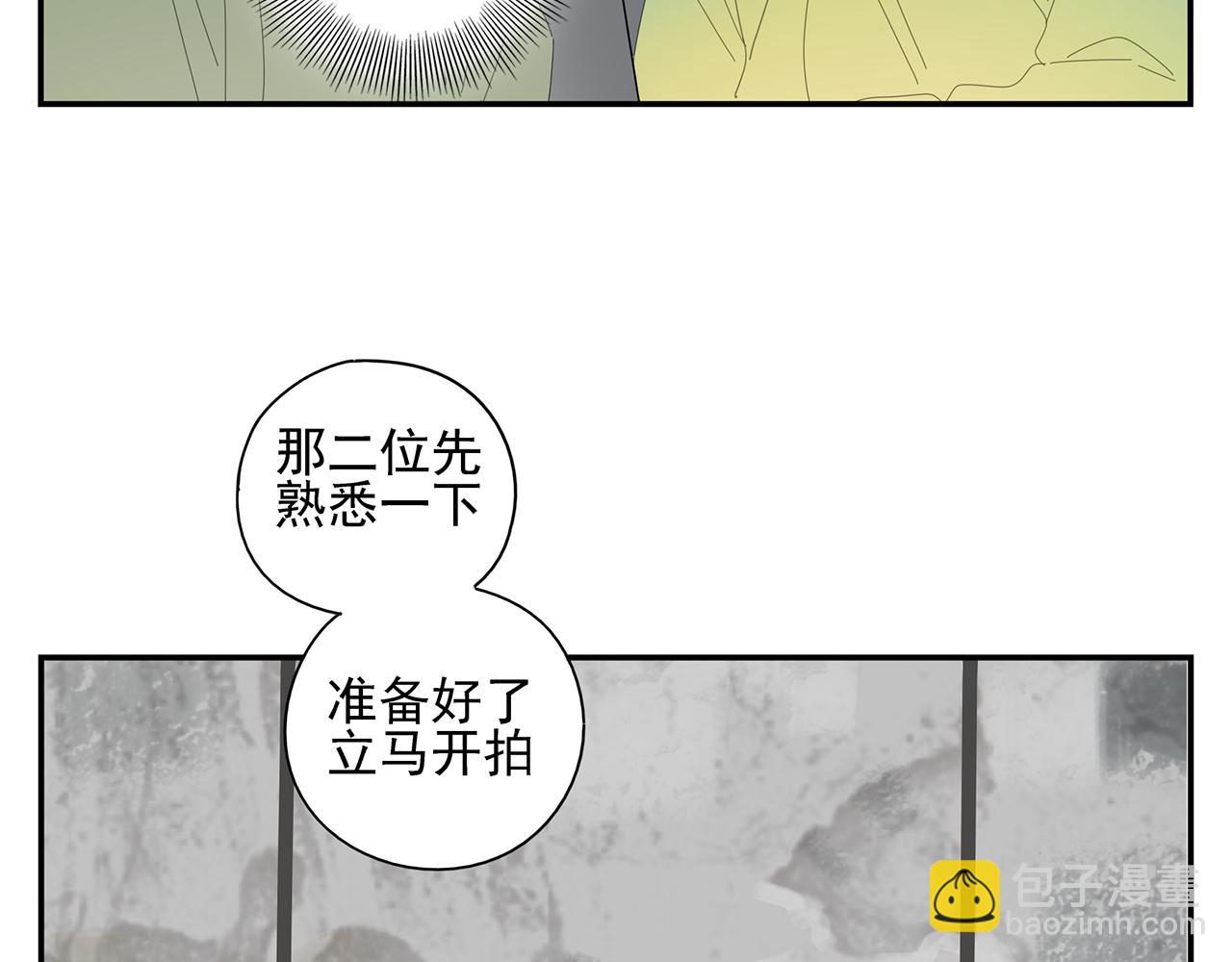 第24话 辗转难眠(1/2)-第25话