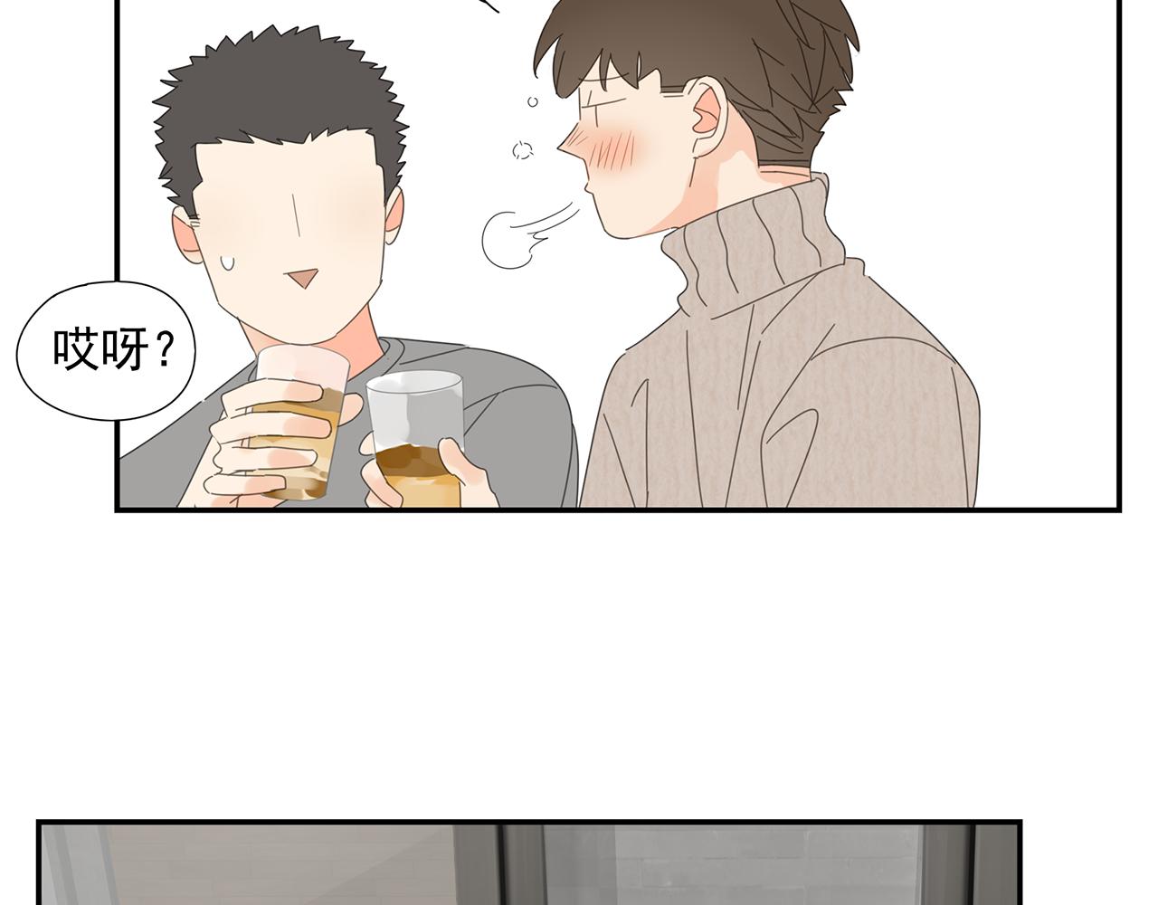 第26话 投怀送抱-第27话