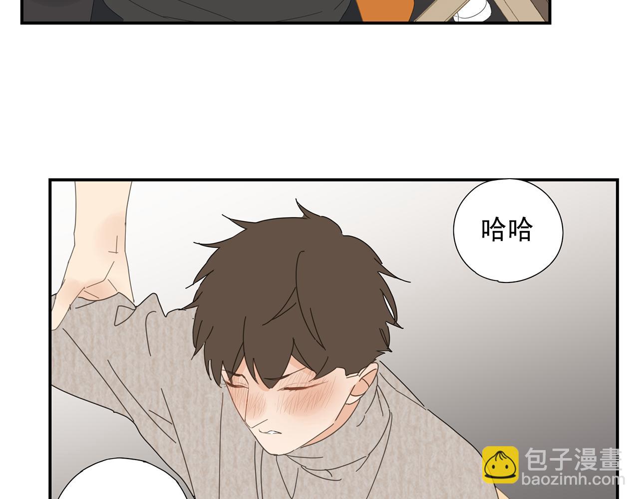 第26话 投怀送抱-第27话