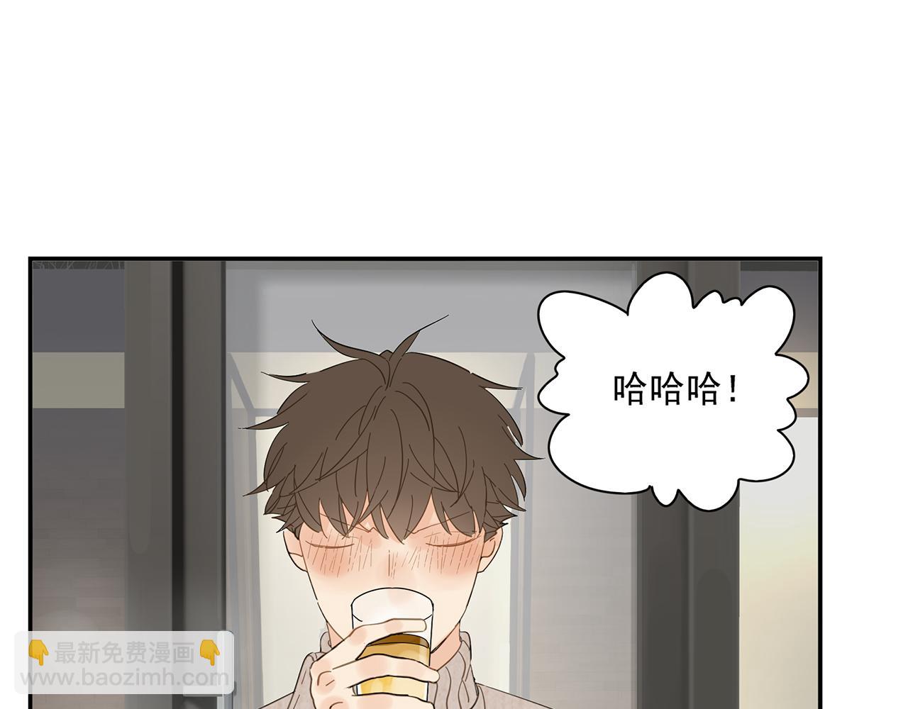 第26话 投怀送抱-第27话