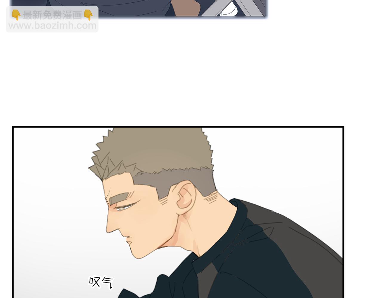 第26话 投怀送抱-第27话