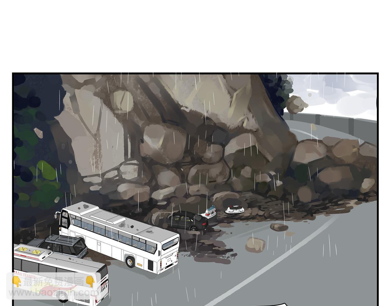 第28话 为你而伤-第29话