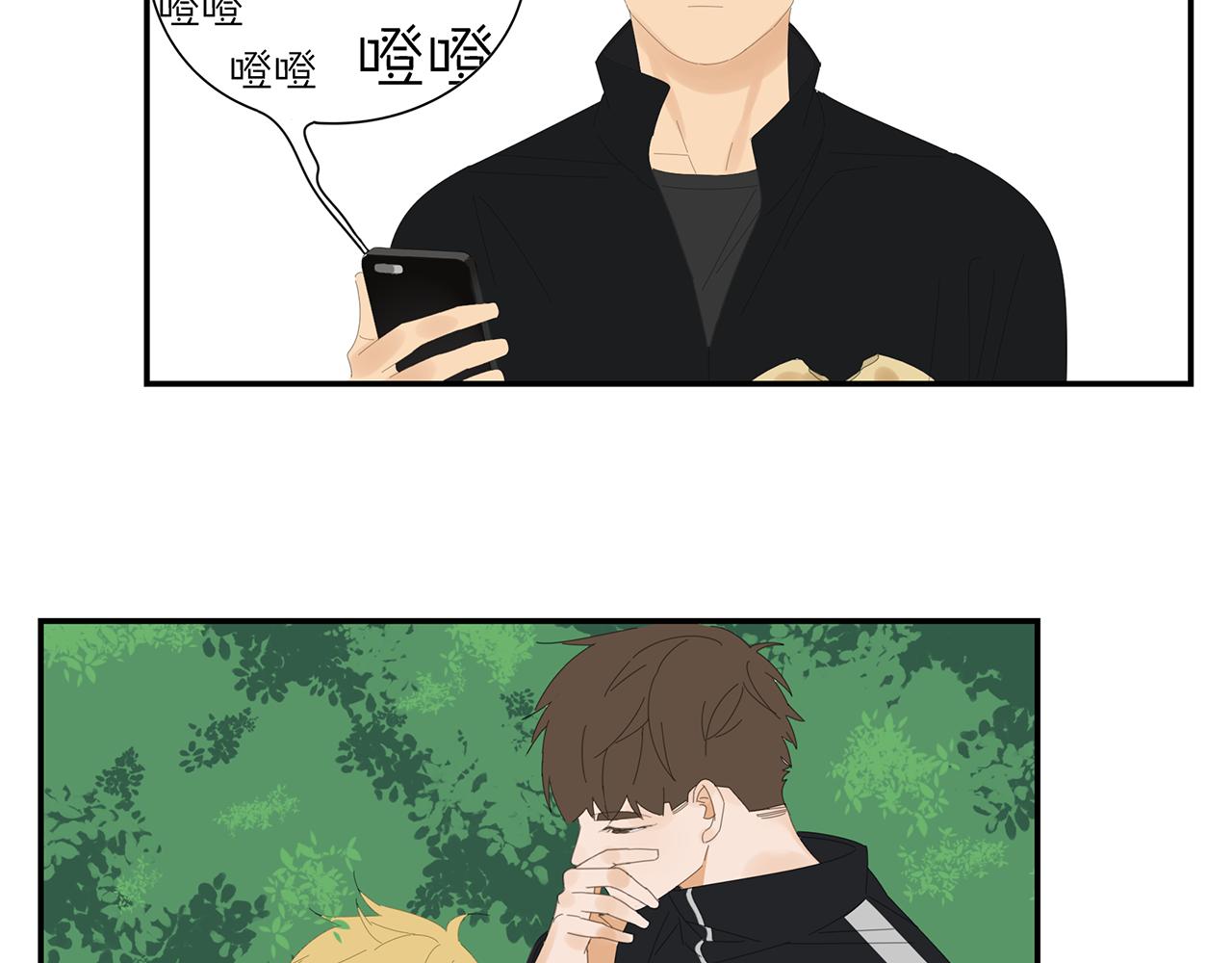 第30话 你所不知道的黑暗-第31话