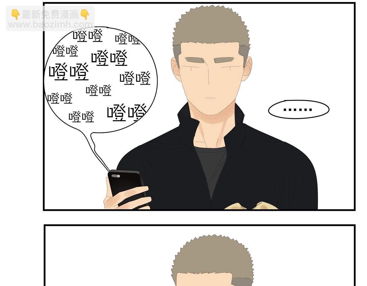 第30话 你所不知道的黑暗-第31话