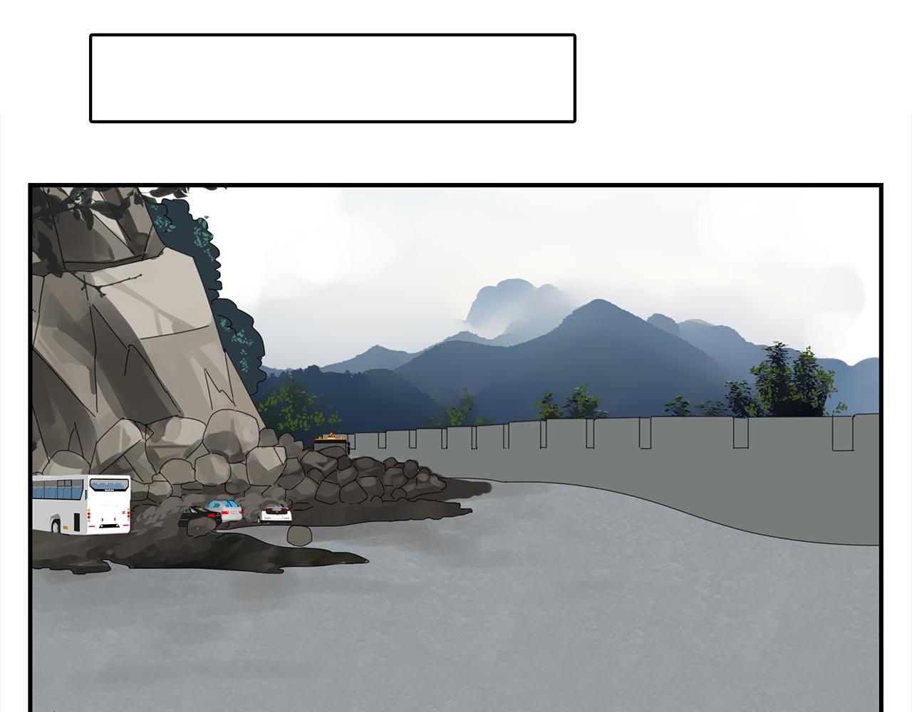 第30话 你所不知道的黑暗-第31话