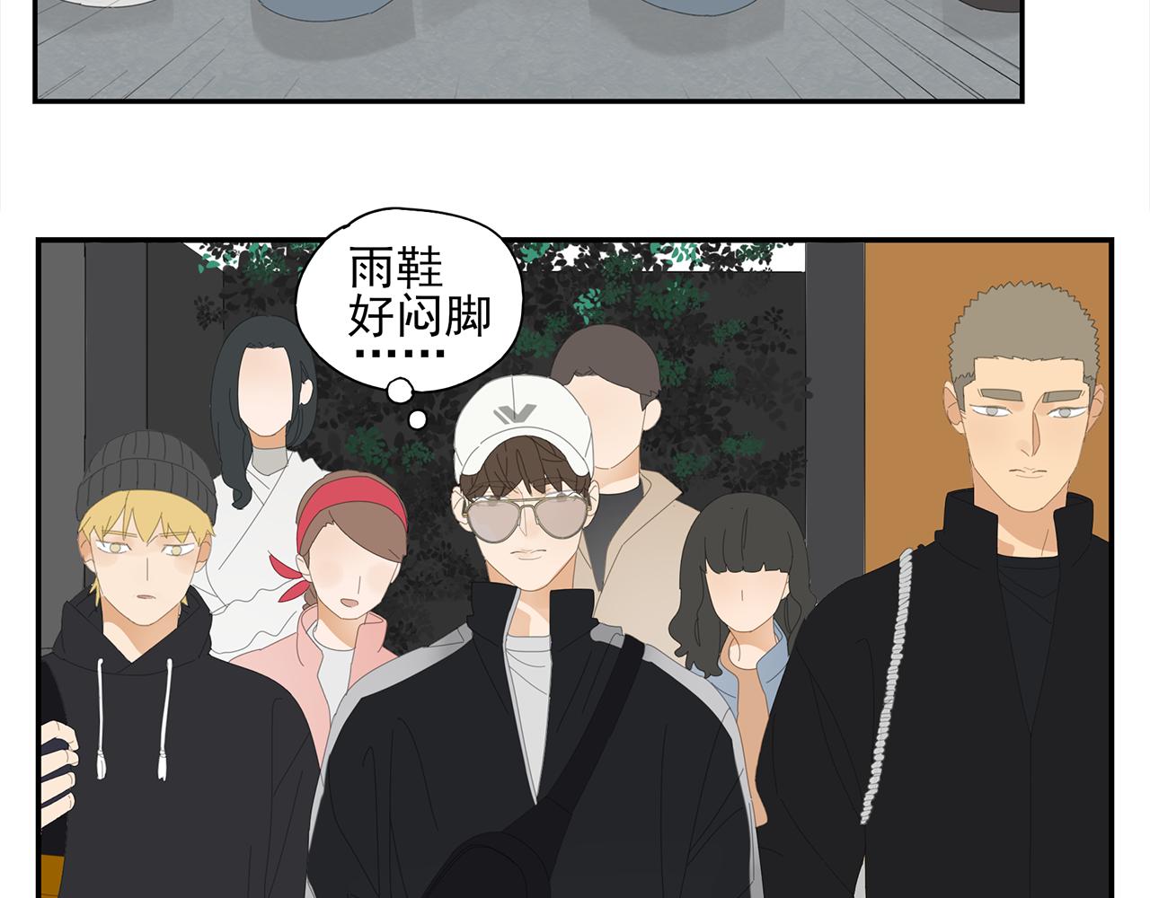 第30话 你所不知道的黑暗-第31话