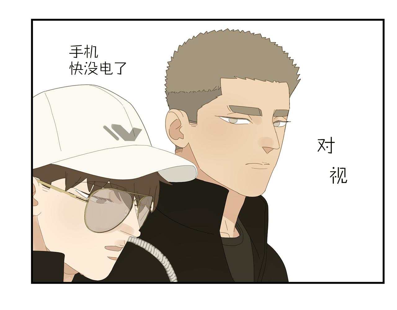 第30话 你所不知道的黑暗-第31话