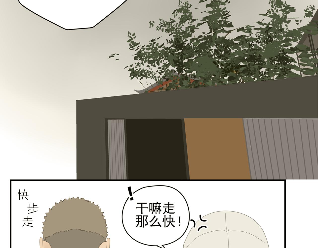 第30话 你所不知道的黑暗-第31话