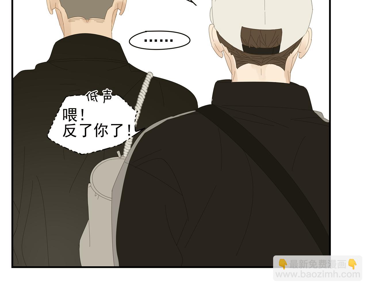 第30话 你所不知道的黑暗-第31话