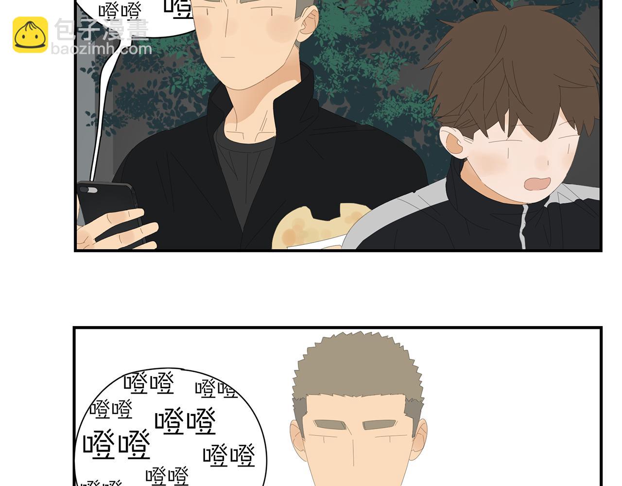 第30话 你所不知道的黑暗-第31话