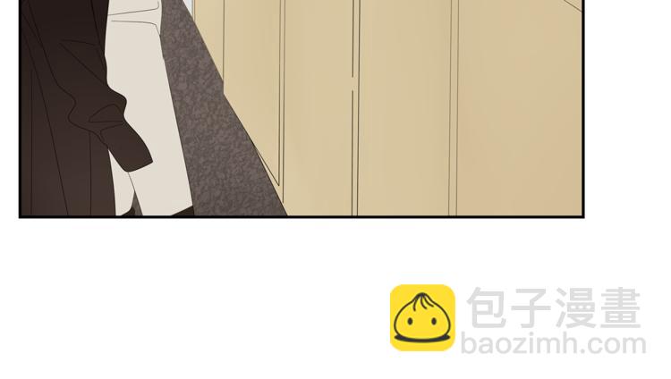 第5话 秘密(1/2)-第5话