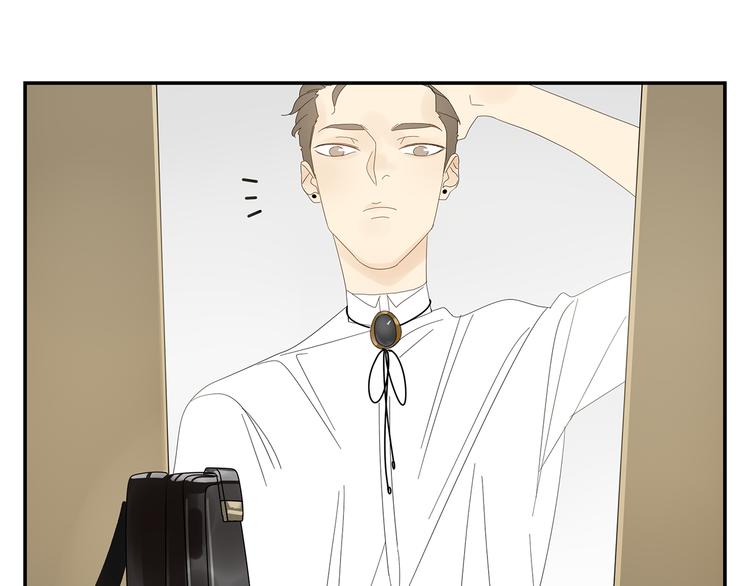 第5话 秘密(1/2)-第5话