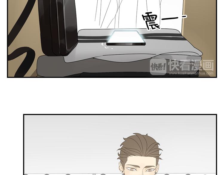 第5话 秘密(1/2)-第5话