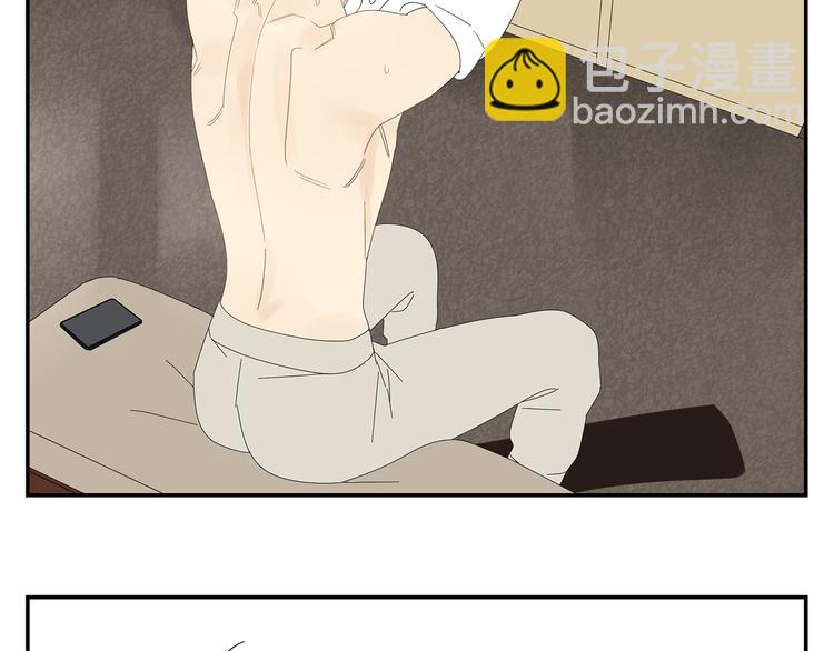 第5话 秘密(1/2)-第5话