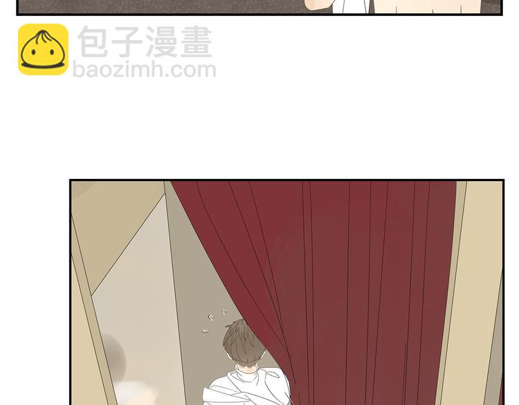 第5话 秘密(1/2)-第5话