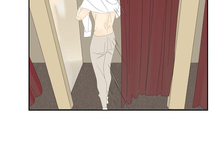 第5话 秘密(1/2)-第5话