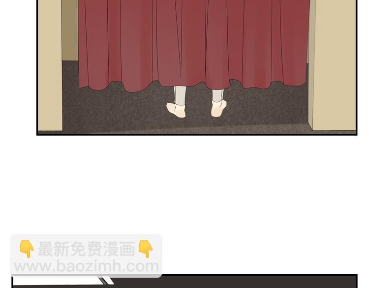 第5话 秘密(1/2)-第5话