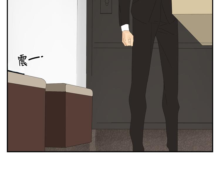 第5话 秘密(1/2)-第5话