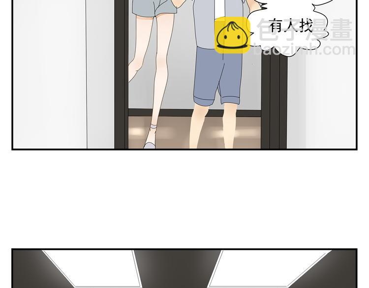 第5话 秘密(1/2)-第5话