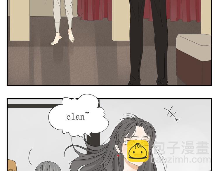 第5话 秘密(1/2)-第5话