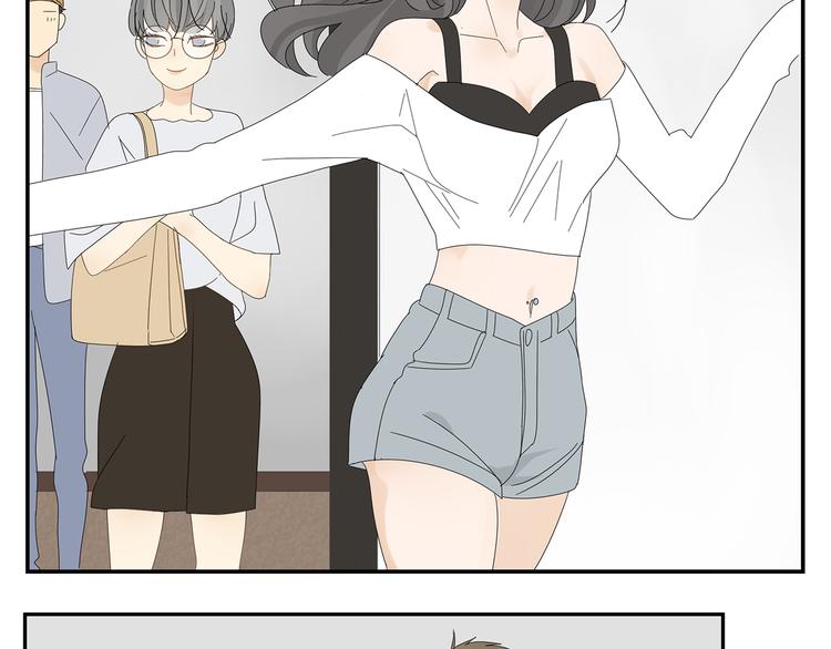 第5话 秘密(1/2)-第5话