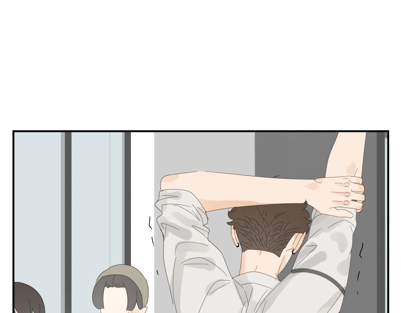 第42话 阴谋-第43话