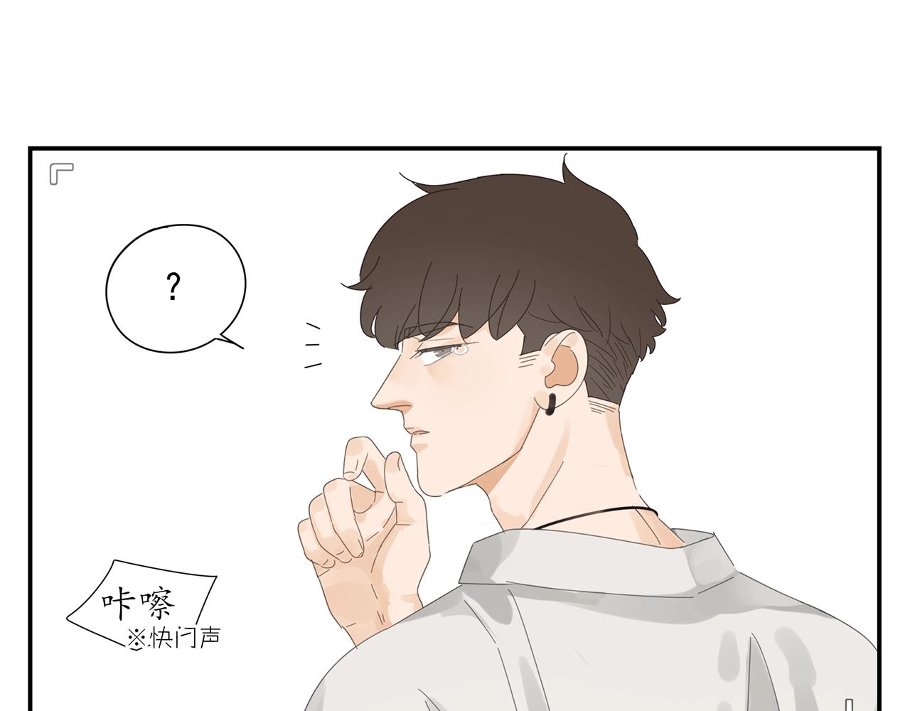 第42话 阴谋-第43话