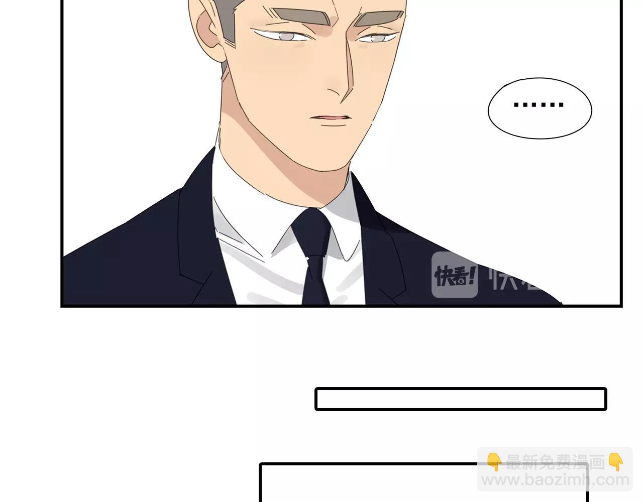 第44话 照片的真相(1/2)-第45话