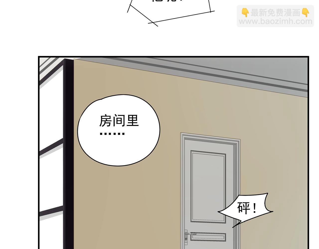 第44话 照片的真相(1/2)-第45话