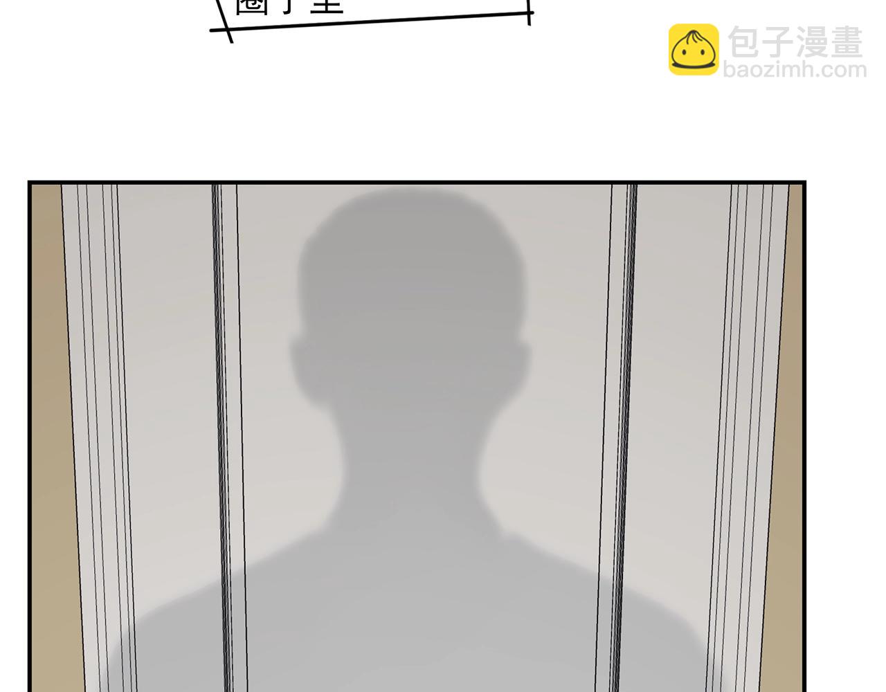 第44话 照片的真相(1/2)-第45话