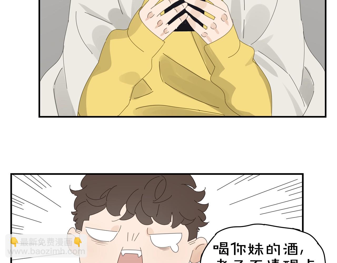 第44话 照片的真相(1/2)-第45话