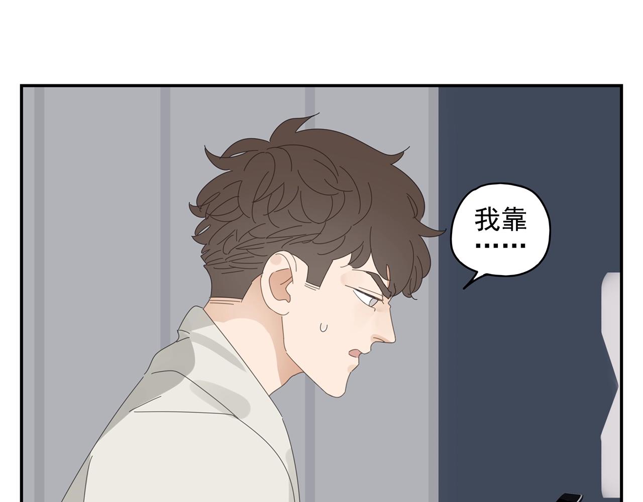 第44话 照片的真相(1/2)-第45话