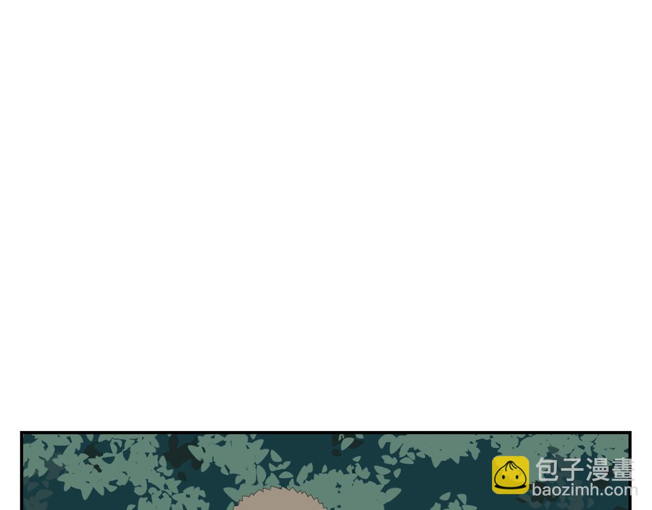 第46话 生气的少爷(1/2)-第47话