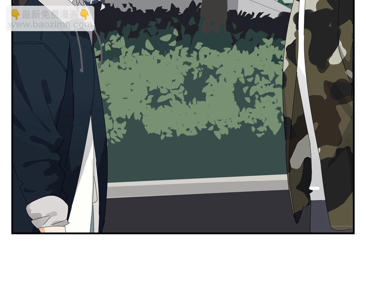 第46话 生气的少爷(1/2)-第47话