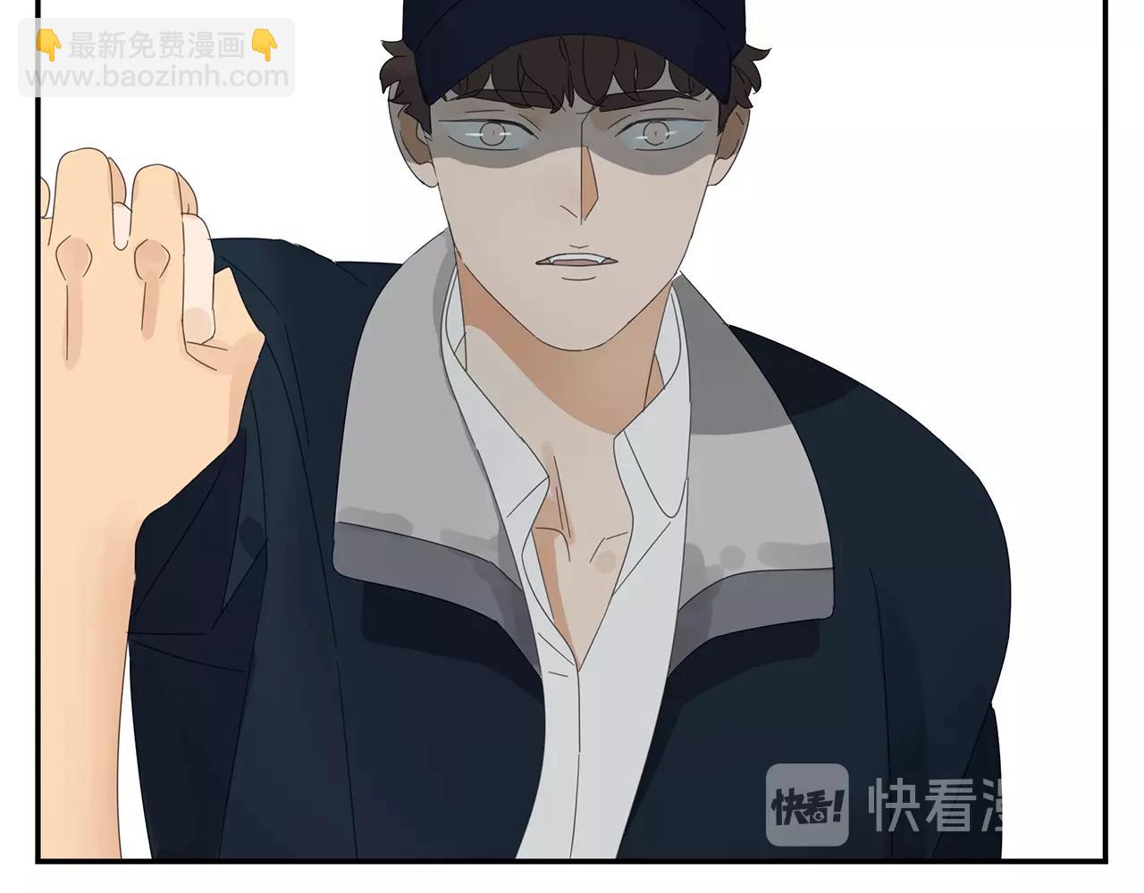 第46话 生气的少爷(1/2)-第47话