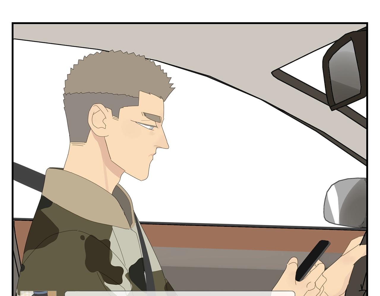 第46话 生气的少爷(1/2)-第47话