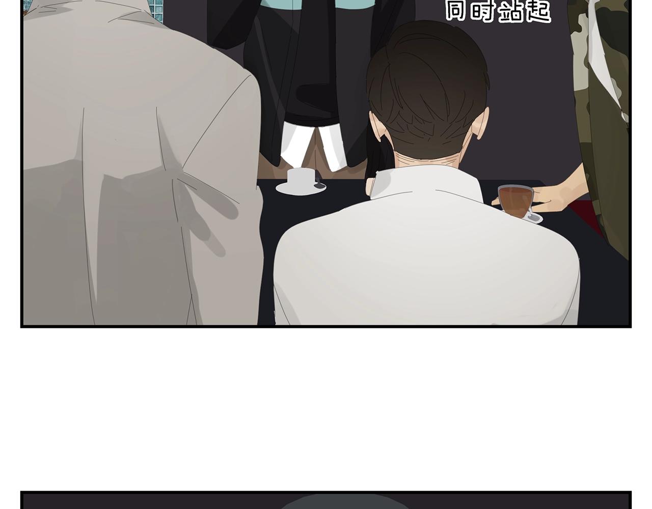 第48话 挑衅(1/2)-第49话